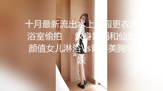 老板儿子享受酒后乱性的员工老婆