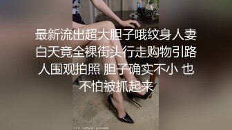 兔子先生系列麻豆传媒代理出品 主动打电话参加演出的 绫波丽