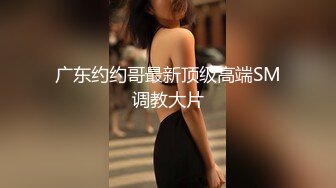  嫩逼沦陷完美露脸超嫩小女生喝醉酒躺在床上任屌丝男随意摆布 干的太狠给干醒了