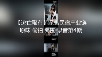  2023-03-17 青铜映画QT-005骗炮的神棍道士