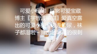 美臀老婆第二发