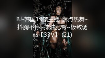 ?大长腿美少女?超美九头身大长腿JK裙学妹，白白嫩嫩的奶油肌肤，紧实翘挺的美乳小丰臀，浑身上下透漏出青春的气息