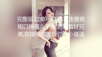 网红极品波霸反差婊女神【谭晓彤】付费私拍，情趣内衣制服护士裸舞M腿自摸，各种骚话，撸点满满3