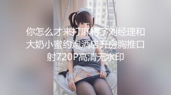 【一旦高潮就脸红】超清纯反差日本美少女「yuahentai」OF私拍【第三弹】 (12)