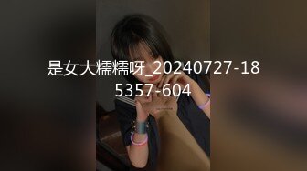 [HUNTA-161] 「不行不行會插入的不是約定好只摩擦嗎」搭乘率120的超擠電車及巴士上與姐姐完全緊密貼合還強制光屁股狀態與突然出現的姐姐