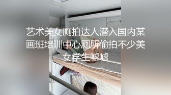 【新速片遞】  微博女神优优❤️❤️：我的内裤味道好骚啊，想看我叼着内裤吗，哥哥操死我，草我的大屁股，啊啊啊，妹妹好难受，骚逼要爽死了！[365,/MP4/16:02]