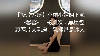 你的初恋女友