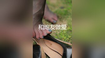 对面的小哥哥看我表演个S蹲哈小哥哥口哨吹的好响呢