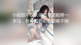 ✿超顶淫交✿ 91捅主任专属极品淫奴嫩穴玩物 各种姿势角度抽插女神粉穴 窄小白虎穴被粗屌撑开 滋滋水声劲射尤物