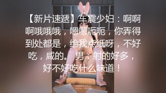 深圳叫得浪的女孩