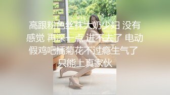 调教风骚尤物蜜桃翘臀 只蹭不插 小骚货急的小骚穴流水水 求插入!这小翘臀操起来太爽啦!