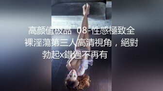 11/12最新 炮友在睡觉边上自慰掏出炮友大屌舔硬骑乘位上下深插VIP1196