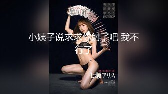  精壮小伙双飞熟女- 黑丝大奶熟女给小伙舔屌眼神拉丝爱已慢慢