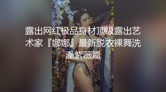 【新片速遞】苗条美女丝袜高跟上位插出白浆❤️自己还拿手指沾白浆瞅瞅！