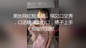 【天府女神❤️高端性爱】超女神极品淫妻『Lucky』土豪专属私拍 高潮了3次后又被玩操两次潮吹太爽了 高清1080P版