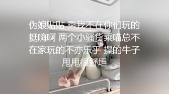 原创操逼前先玩一玩小嫩逼，真实对白。