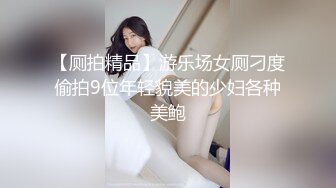 ❤️九头身一线天白虎嫩逼，网红脸夜店女王【六月】福利私拍②，各种发骚户外露出大道具紫薇，诱惑十足，满满撸点