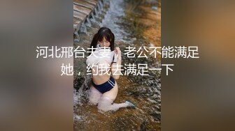 AI换脸视频】李兰迪  直播间的故事