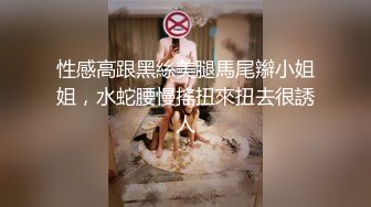 网友自拍情景剧 美少妇欠钱没法偿还 只能用肉体来抵债