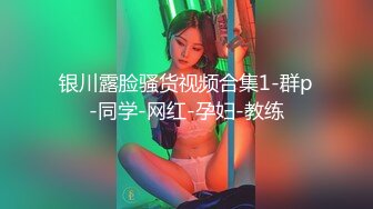 撸点必备美女自拍