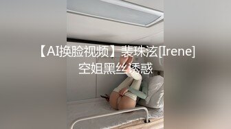 【Stripchat】“受不了了！”绝美蝴蝶屄媚眼反差少妇女主播「Mist_lili」双情趣玩具虐阴潮喷【自压水印】