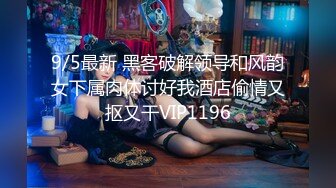 女神被狂操！口交服务【我是乖乖吖】眼神中已经没有一点羞涩 女上位啪啪 胸推服务【67v】 (46)