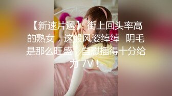 对话淫荡，大屌PUA大神【回魂】玩肏调教极品刺青嫩妹，无套直入配合道具母狗属性拉满，抽送带出好多白浆 (1)