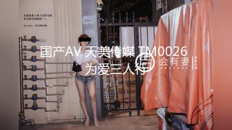 无水印10/8 双飞黑白丝袜美女身材不错大奶子大屁屁全自动打桩VIP1196