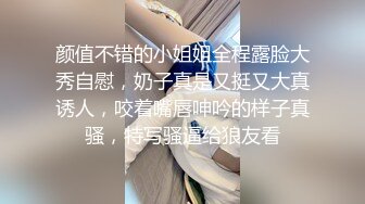 -双飞新疆高颜值俩姐妹第1弹 妩媚双眼两凤争吃吊