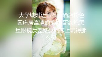 开战熟女护士前夕