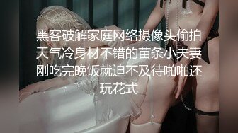 【童颜巨乳】爆乳推特网红『Jan小兔子』激操2023粉丝见面会露脸多人运动精彩爆操 前吃屌后内射 (6)