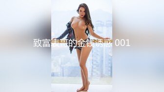 女上位艹的女友不住娇吟