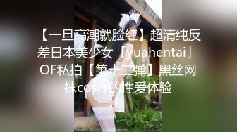 【自整理】又白又软的大屁股，真想把中间的骚逼给吸出来，太诱人了！【102v】2 (20)