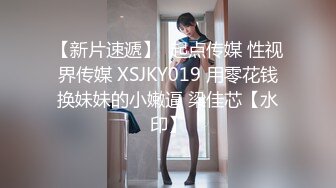 让男人瞬间有这种感觉的罪孽深重的女人