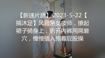 【新片速遞】  漂亮美女 被黑祖宗大肉棒爆菊花 看表情爽的不要不要 几天不能拉粑粑