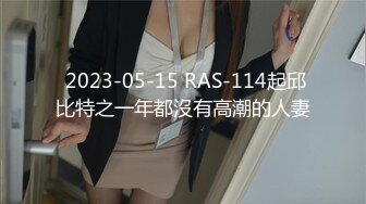 清纯甜美小可爱可爱学妹小狗〖软萌兔兔酱〗COS草神纳西妲，水晶棒玩弄娇嫩菊花小骚穴，水嫩一线天白虎嫩B