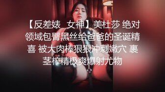 被穿著華麗禮服的癡女姐姐挑逗-娜娜