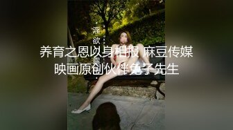 商场白色隔板全景后拍多位美女尿尿2 (4)