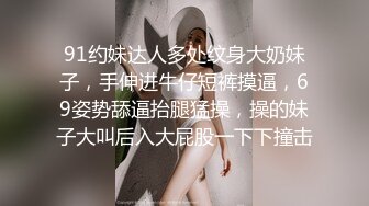 小江疏影又来了，性感好身材肥美鲍鱼黑丝情趣诱惑，镜头前勾搭狼友淫声荡语互动，道具抽插水好多精彩又刺激