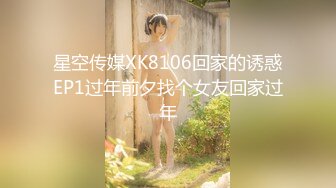 【新片速遞】 麻豆传媒 MCY0092 淫荡小妈色诱继子 梁芸菲【水印】