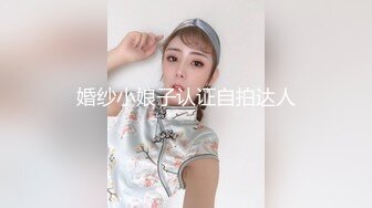 kcf9.com-素人3P大神，【sison530】，真实3P健身教练和职业女HR自拍，三人均为首次见面，女女互玩