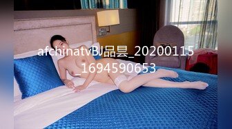 麻豆传媒代理出品MSD-061羞涩处女遭侵入破碎童贞