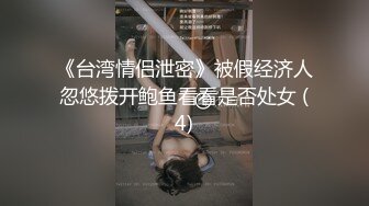 熟女操起来真带劲，老阿姨女上位骑乘甩得两只奶子太幌人嘞！