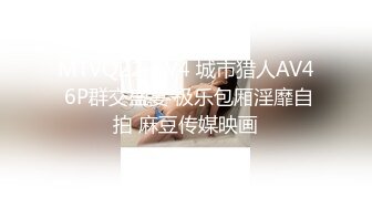 7/27最新 金发新人小姐姐刮完粉穴自慰翘起屁股小逼紧致VIP1196