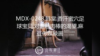 [2DF2]小老板网约青春气息十足迷你裙帆布鞋美女先舌吻抠b预热洗干净后疯狂连搞2次不戴套干一半还接到老婆电话 [BT种子]