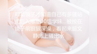 色情研究會～關於做愛的ABC～