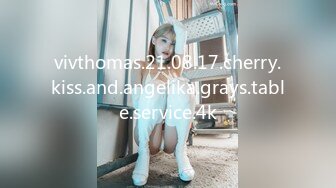 【新片速遞】  ❤️❤️骨感颜值美少女，白皙皮肤超粉嫩穴，坐在身上炮友扣穴，搞的很想要，干净微毛小骚逼，怼入一顿操