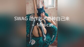 小小汐-视频 2