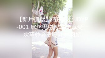 【一团小芸芸】童颜巨乳学妹~抖奶热舞~无套爆操~狂射【14V】 (1)