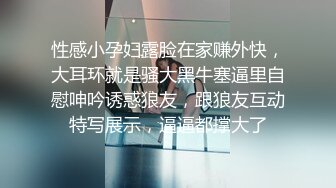 萝莉社 lls-286 萝莉少女高中生妹妹在商城被保安强上-棉花糖糖